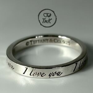 Tiffany Retired Notes "I Love You" Ring - Sterling Silver - Size 6.75-7.00